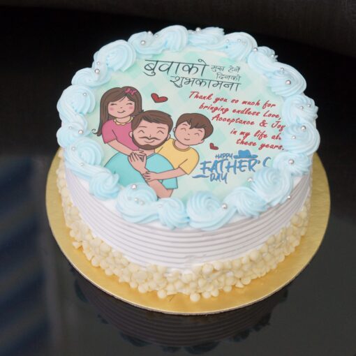 Cake -Fathers day cake in Nepal